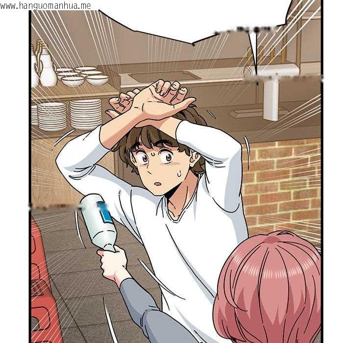 韩国漫画发小碰不得/强制催眠韩漫_发小碰不得/强制催眠-第99话在线免费阅读-韩国漫画-第158张图片