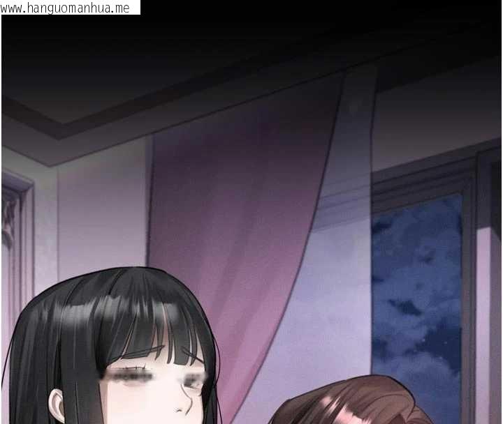 韩国漫画堕落物语2韩漫_堕落物语2-第40话-价值观崩坏的性奴调教在线免费阅读-韩国漫画-第33张图片