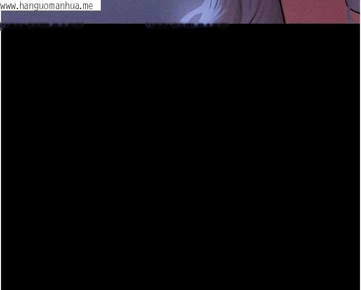 韩国漫画韶恩韩漫_韶恩-第80话-心怀不轨的男人在线免费阅读-韩国漫画-第35张图片