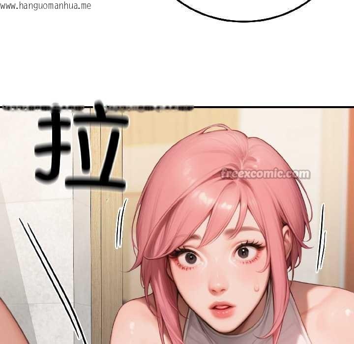 韩国漫画悖岛审判/悖论韩漫_悖岛审判/悖论-第9话在线免费阅读-韩国漫画-第14张图片