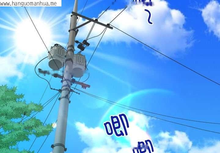 韩国漫画房间里的心跳韩漫_房间里的心跳-第15话在线免费阅读-韩国漫画-第2张图片