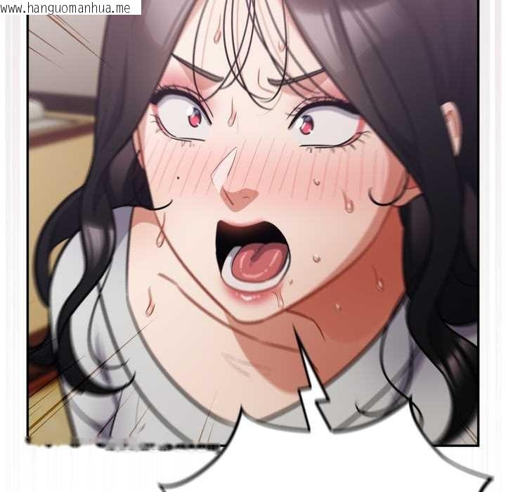 韩国漫画傻瓜病毒韩漫_傻瓜病毒-第52话在线免费阅读-韩国漫画-第134张图片