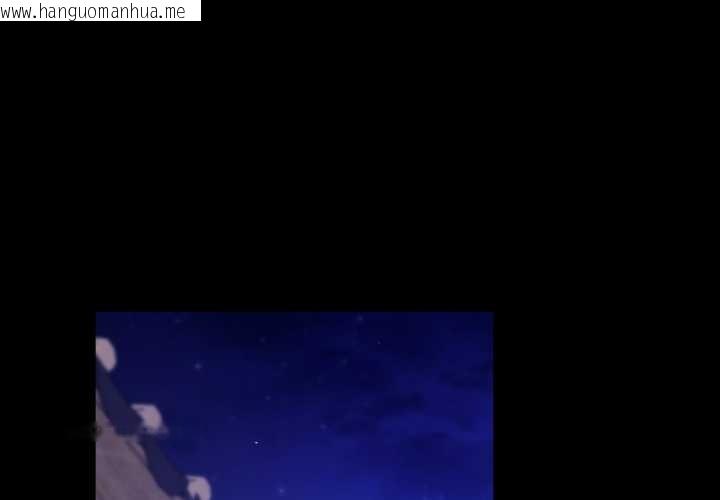 韩国漫画小姐韩漫_小姐-第102话在线免费阅读-韩国漫画-第1张图片