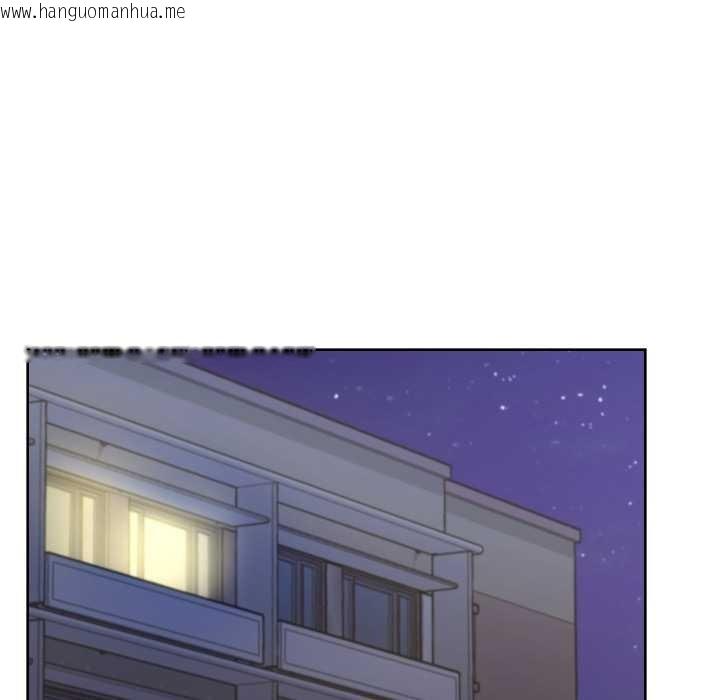 韩国漫画匿名圈套/欢迎登录匿名乐园韩漫_匿名圈套/欢迎登录匿名乐园-第6话在线免费阅读-韩国漫画-第120张图片