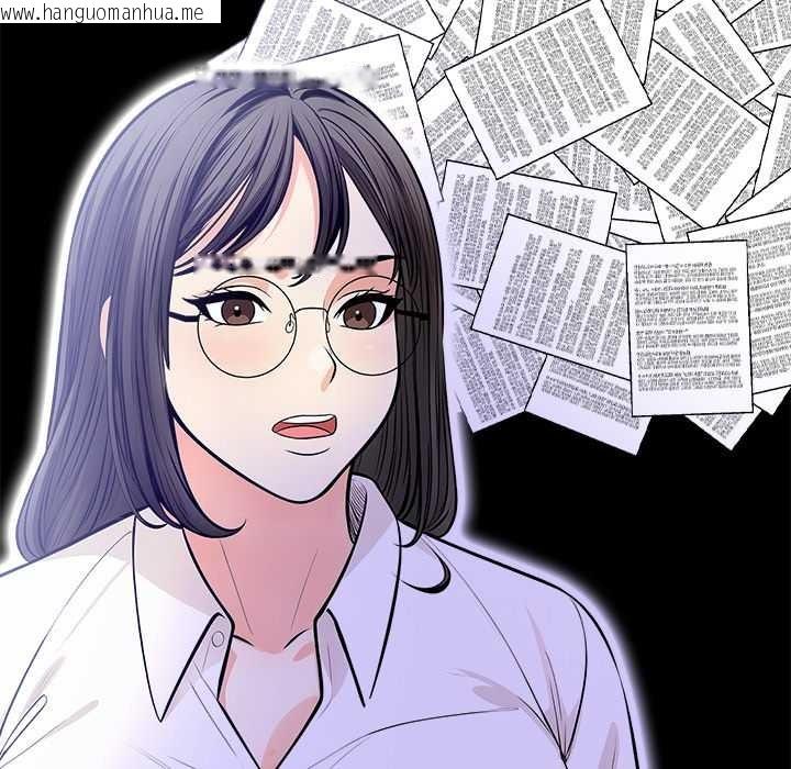 韩国漫画危情十令/任务韩漫_危情十令/任务-第5话在线免费阅读-韩国漫画-第80张图片