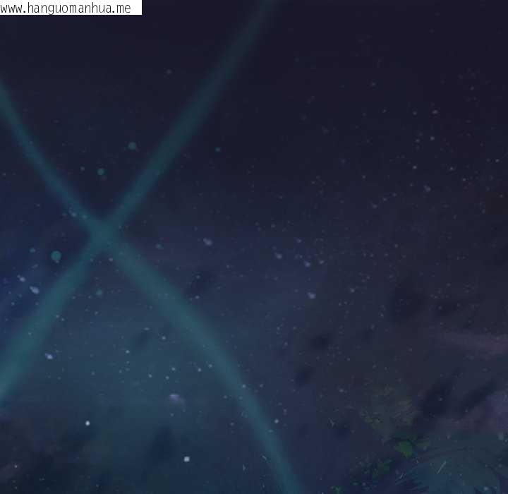 韩国漫画男人稀缺的异世界韩漫_男人稀缺的异世界-第16话在线免费阅读-韩国漫画-第16张图片