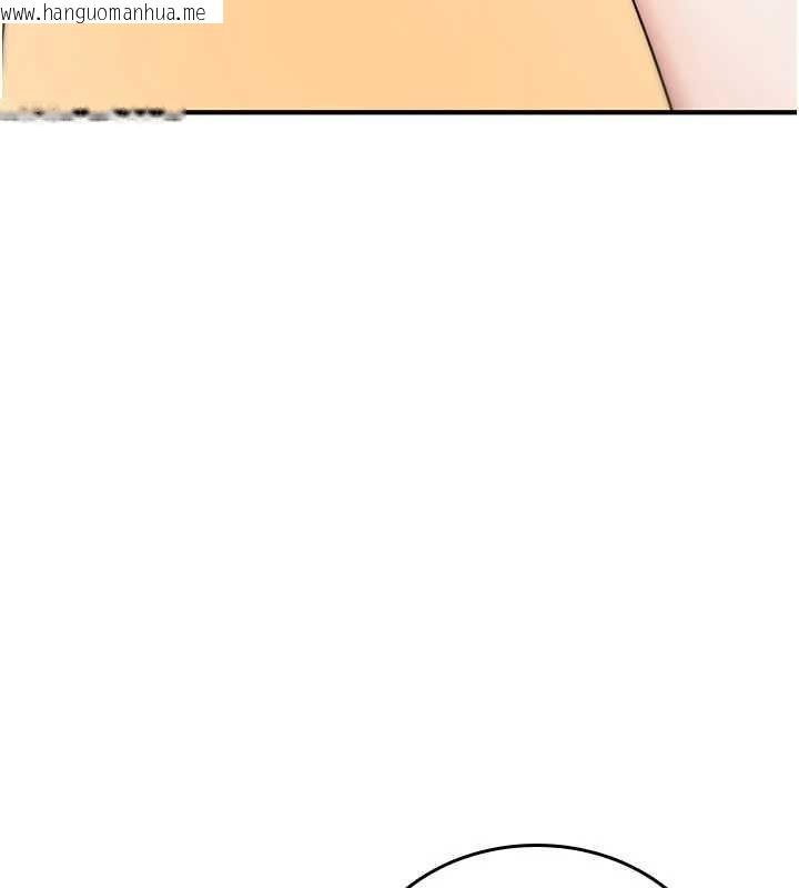 韩国漫画诅咒性转物语韩漫_诅咒性转物语-第9话-10分钟内让我射就算妳赢在线免费阅读-韩国漫画-第69张图片