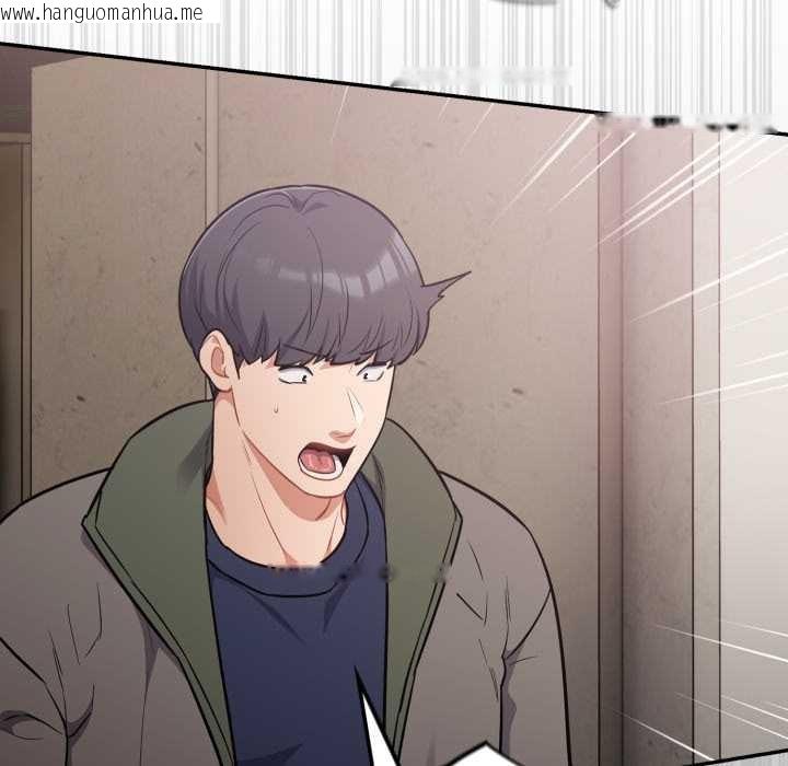 韩国漫画傻瓜病毒韩漫_傻瓜病毒-第52话在线免费阅读-韩国漫画-第5张图片