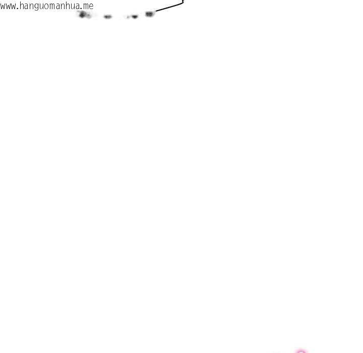 韩国漫画财阀家的女婿韩漫_财阀家的女婿-第61话在线免费阅读-韩国漫画-第80张图片