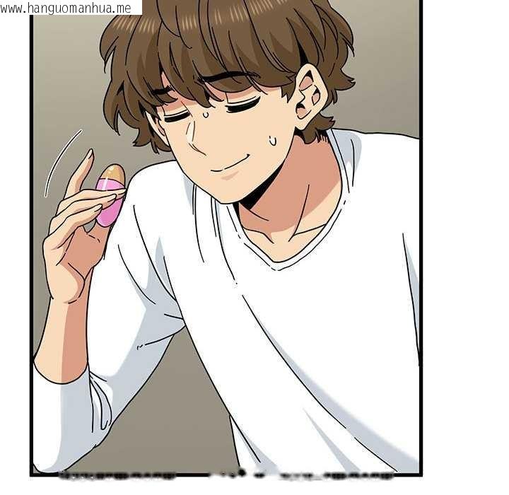 韩国漫画发小碰不得/强制催眠韩漫_发小碰不得/强制催眠-第99话在线免费阅读-韩国漫画-第58张图片