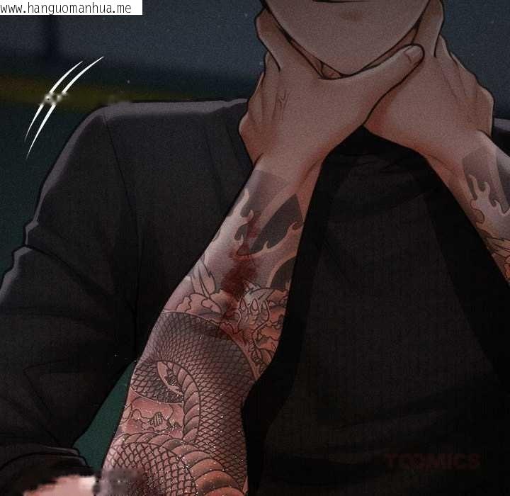 韩国漫画会长家的小儿子韩漫_会长家的小儿子-第46话在线免费阅读-韩国漫画-第135张图片