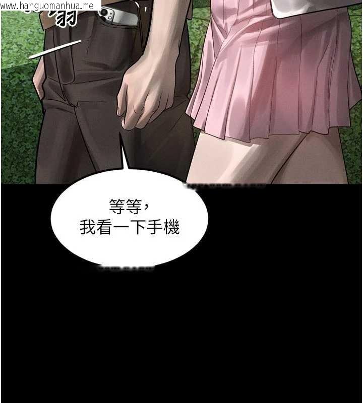 韩国漫画堕落物语2韩漫_堕落物语2-第40话-价值观崩坏的性奴调教在线免费阅读-韩国漫画-第170张图片