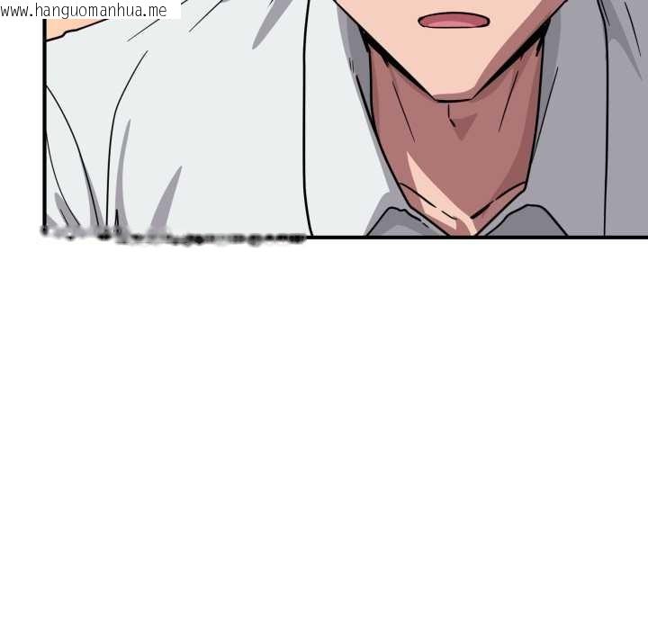 韩国漫画当狗不丢人韩漫_当狗不丢人-第38话在线免费阅读-韩国漫画-第34张图片