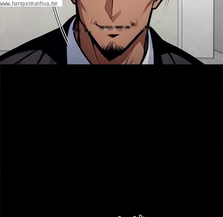 韩国漫画黑道X上班族/我身体里的那个家伙韩漫_黑道X上班族/我身体里的那个家伙-第40话在线免费阅读-韩国漫画-第40张图片