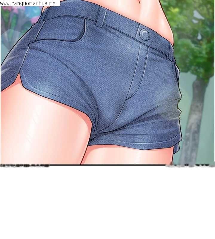 韩国漫画报告女班长:一根突起韩漫_报告女班长:一根突起-第34话-和正妹同梯的休假在线免费阅读-韩国漫画-第66张图片