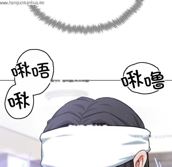 韩国漫画黑帮千金养成记/刺龙刺凤的女友韩漫_黑帮千金养成记/刺龙刺凤的女友-第7话在线免费阅读-韩国漫画-第95张图片