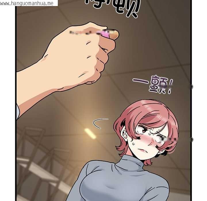 韩国漫画发小碰不得/强制催眠韩漫_发小碰不得/强制催眠-第99话在线免费阅读-韩国漫画-第19张图片