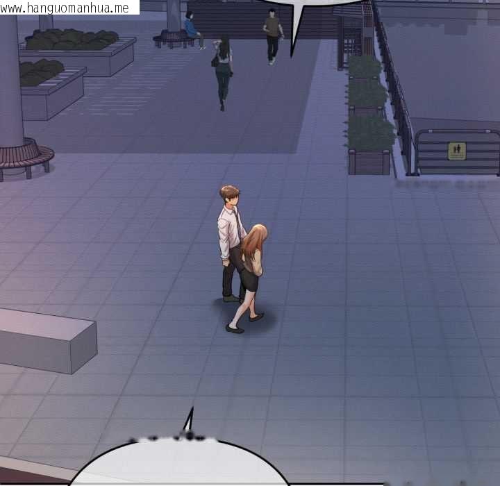 韩国漫画她们教会我的事/全员交往中韩漫_她们教会我的事/全员交往中-第13话在线免费阅读-韩国漫画-第122张图片