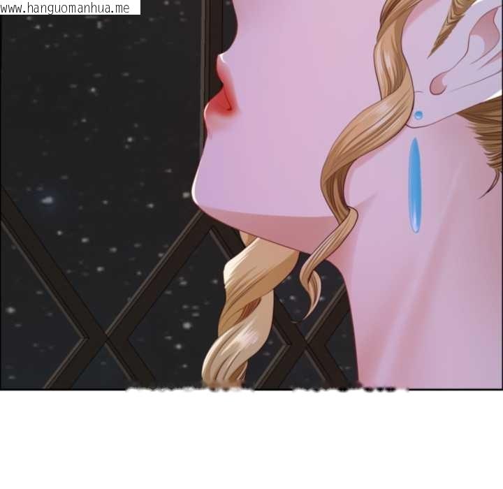 韩国漫画最强男人韩漫_最强男人-第55话在线免费阅读-韩国漫画-第18张图片