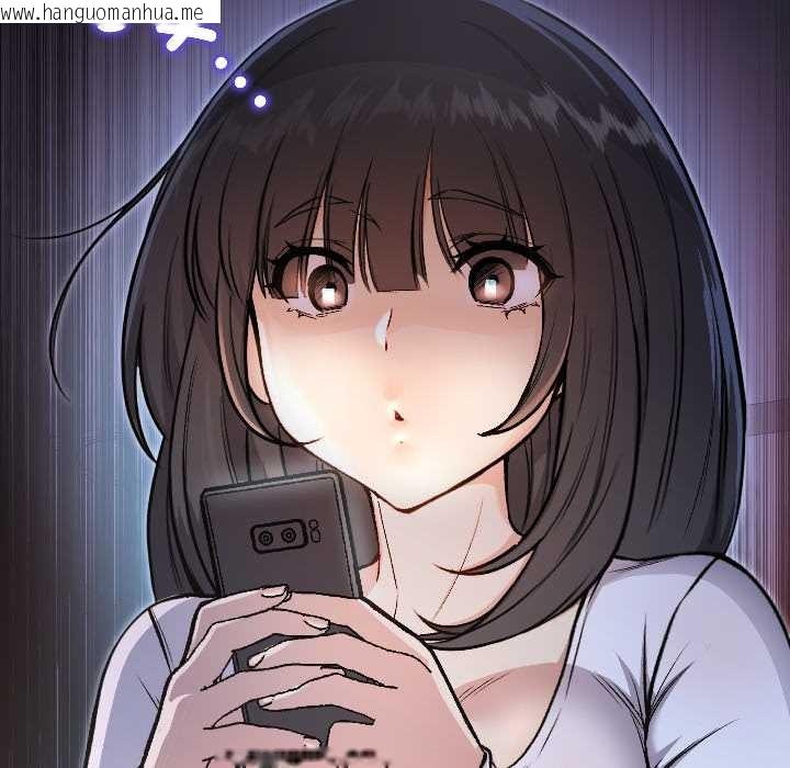 韩国漫画匿名圈套/欢迎登录匿名乐园韩漫_匿名圈套/欢迎登录匿名乐园-第6话在线免费阅读-韩国漫画-第214张图片