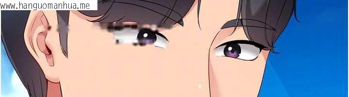 韩国漫画Set-up!排球少女韩漫_Set-up!排球少女-第78话-享受在海边被硬来的感觉在线免费阅读-韩国漫画-第167张图片