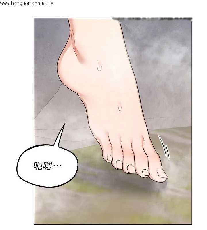 韩国漫画熟女交换计划韩漫_熟女交换计划-第51话-在温泉偷袭妹妹在线免费阅读-韩国漫画-第163张图片