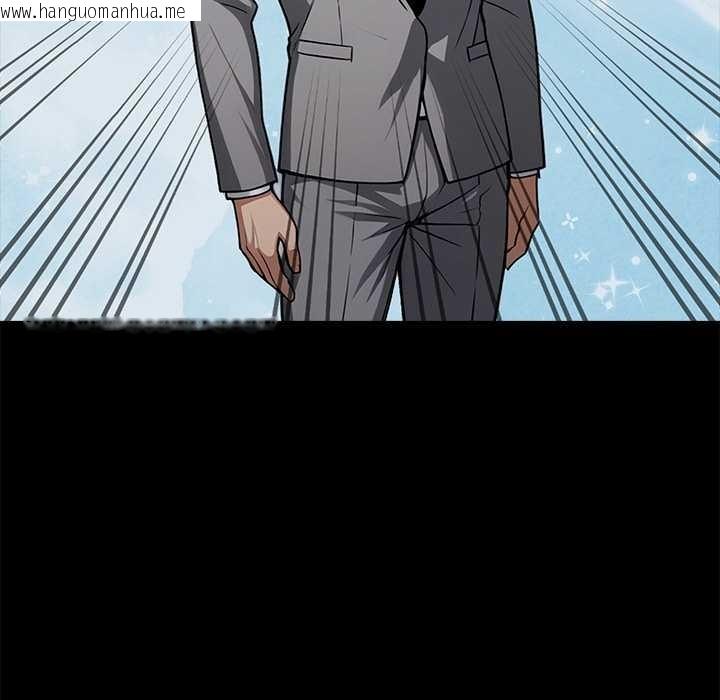 韩国漫画黑道X上班族/我身体里的那个家伙韩漫_黑道X上班族/我身体里的那个家伙-第40话在线免费阅读-韩国漫画-第85张图片