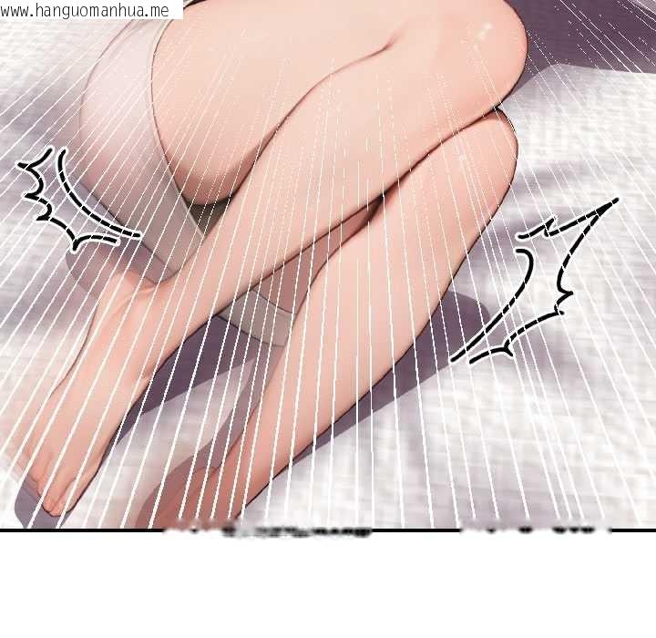 韩国漫画悖岛审判/悖论韩漫_悖岛审判/悖论-第9话在线免费阅读-韩国漫画-第58张图片