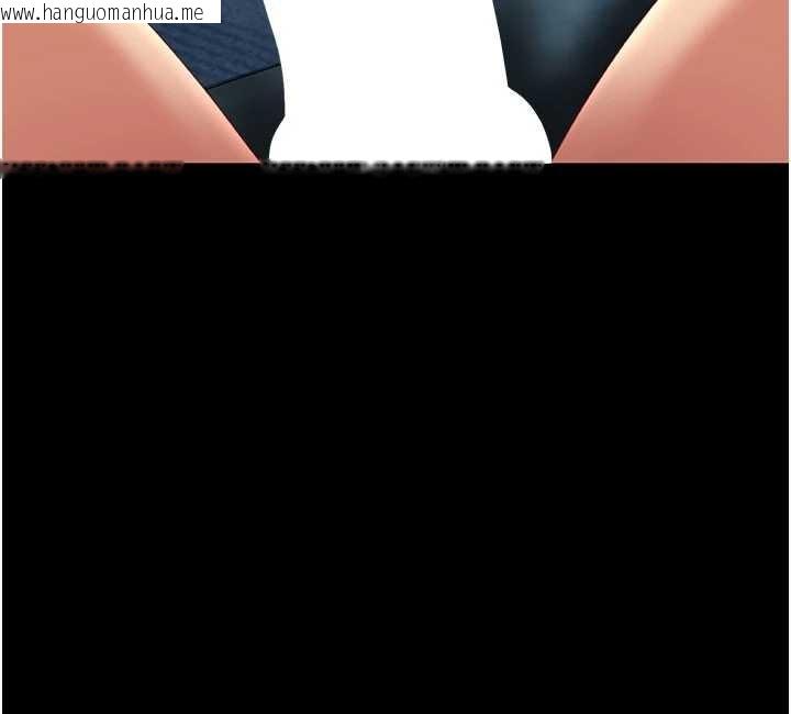 韩国漫画复仇母女丼韩漫_复仇母女丼-第133话-尚有利用价值的奴隶在线免费阅读-韩国漫画-第159张图片