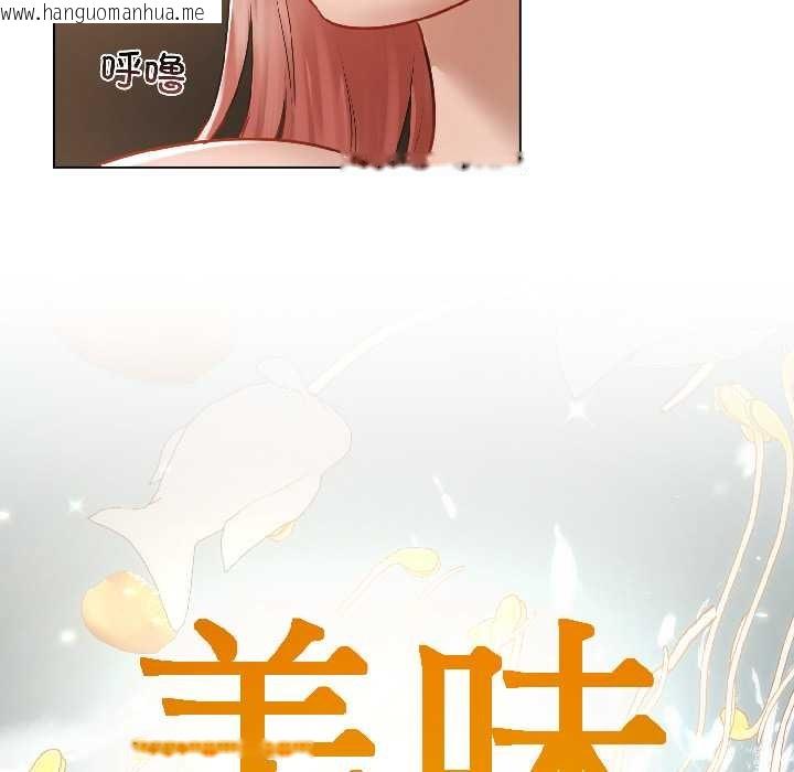 韩国漫画契约的代价/要命的契约韩漫_契约的代价/要命的契约-第8话在线免费阅读-韩国漫画-第124张图片