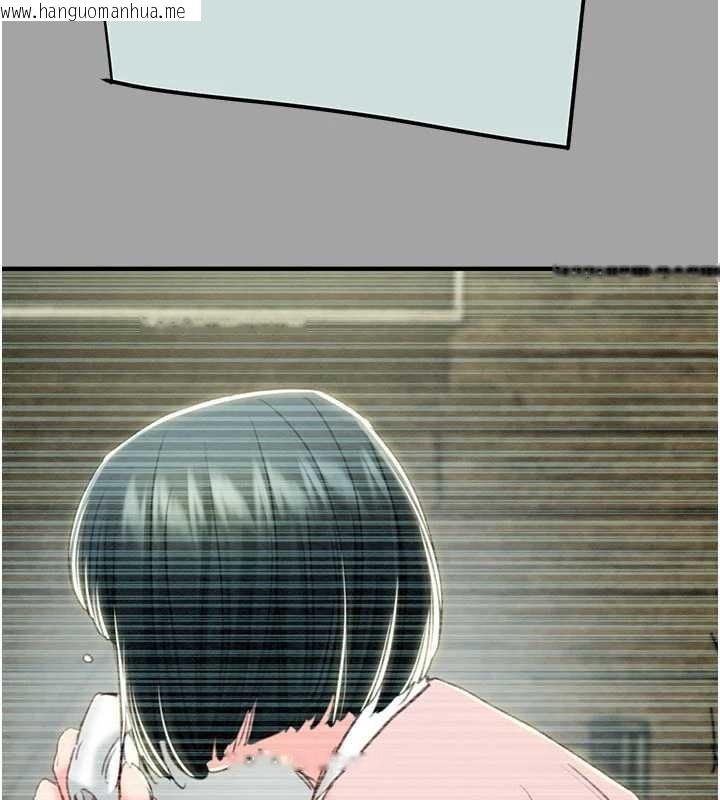 韩国漫画掠夺行动韩漫_掠夺行动-第86话-我就配合你演出吧!在线免费阅读-韩国漫画-第133张图片