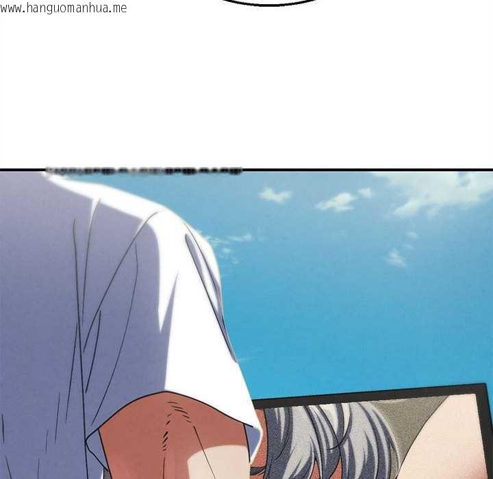 韩国漫画危险同学会韩漫_危险同学会-第98话在线免费阅读-韩国漫画-第40张图片