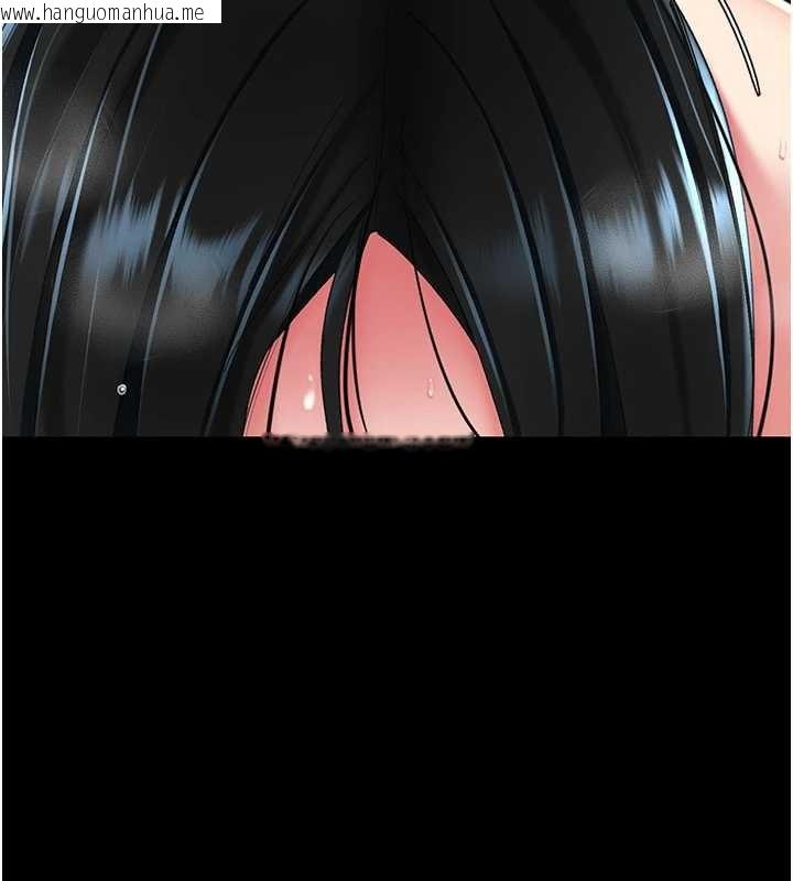 韩国漫画复仇母女丼韩漫_复仇母女丼-第133话-尚有利用价值的奴隶在线免费阅读-韩国漫画-第86张图片