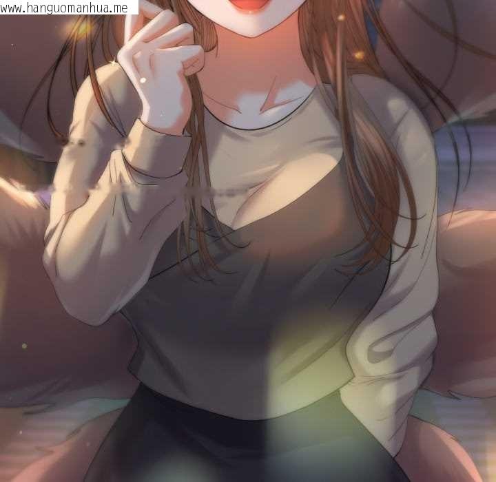 韩国漫画她们教会我的事/全员交往中韩漫_她们教会我的事/全员交往中-第13话在线免费阅读-韩国漫画-第176张图片