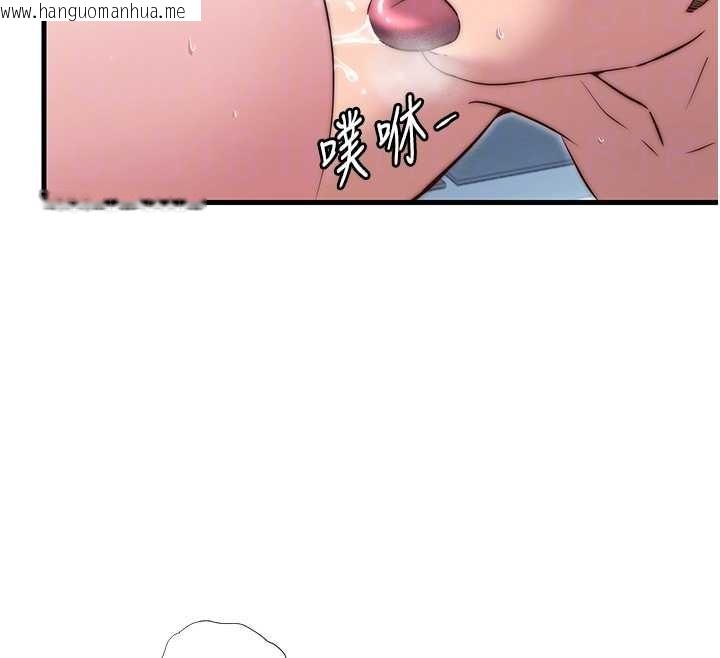 韩国漫画民宿精营中韩漫_民宿精营中-第41话-好想舔她的鲍鲍在线免费阅读-韩国漫画-第115张图片