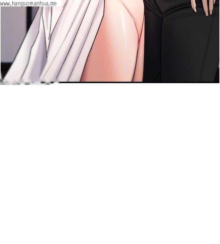 韩国漫画诅咒性转物语韩漫_诅咒性转物语-第9话-10分钟内让我射就算妳赢在线免费阅读-韩国漫画-第119张图片