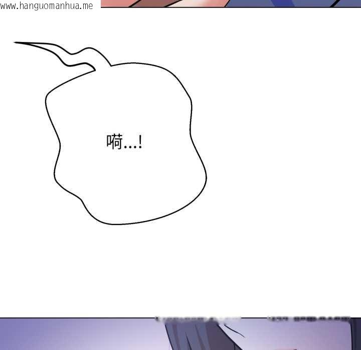 韩国漫画黑帮千金养成记/刺龙刺凤的女友韩漫_黑帮千金养成记/刺龙刺凤的女友-第7话在线免费阅读-韩国漫画-第22张图片