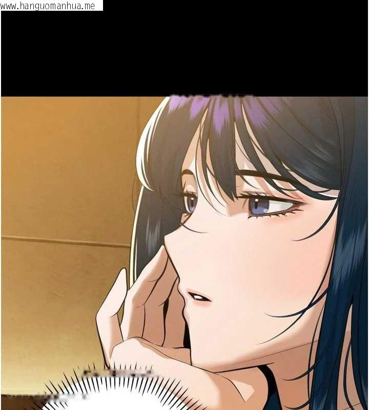 韩国漫画暴君会长的娇媳们韩漫_暴君会长的娇媳们-第20话-爸…你不戴套吗?在线免费阅读-韩国漫画-第31张图片