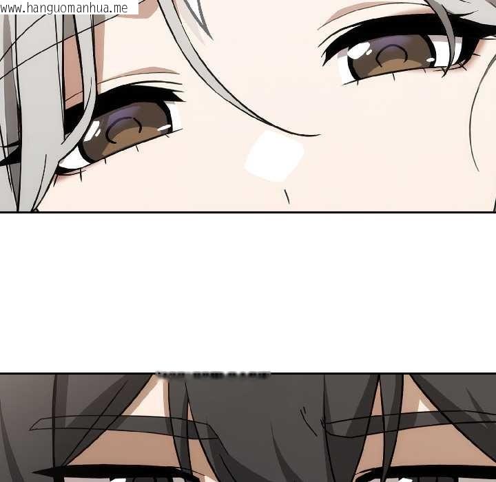 韩国漫画调教开关：第二季韩漫_调教开关：第二季-第18话在线免费阅读-韩国漫画-第71张图片