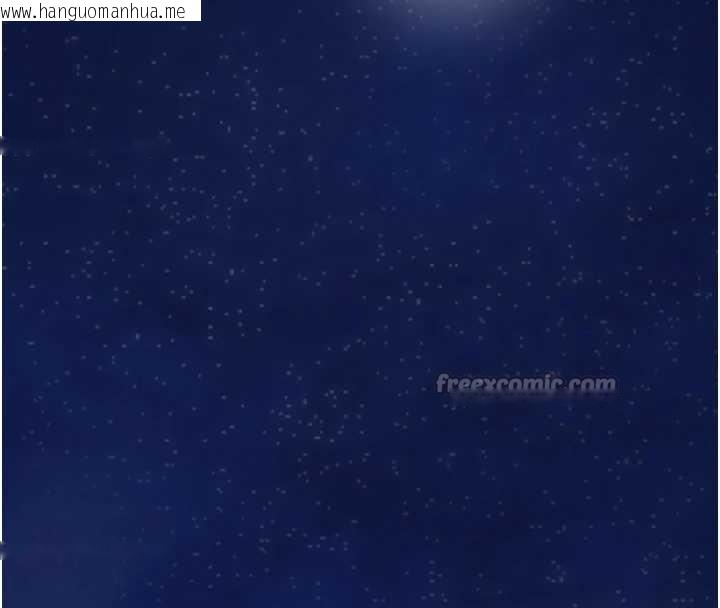 韩国漫画最强家丁韩漫_最强家丁-第68话-淫乱的官府寝室在线免费阅读-韩国漫画-第126张图片