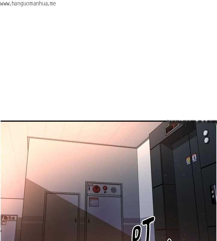 韩国漫画痒乐多阿姨韩漫_痒乐多阿姨-第90话-宣汶的安慰在线免费阅读-韩国漫画-第1张图片