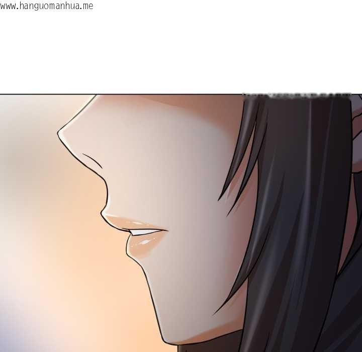 韩国漫画黑帮千金养成记/刺龙刺凤的女友韩漫_黑帮千金养成记/刺龙刺凤的女友-第7话在线免费阅读-韩国漫画-第234张图片