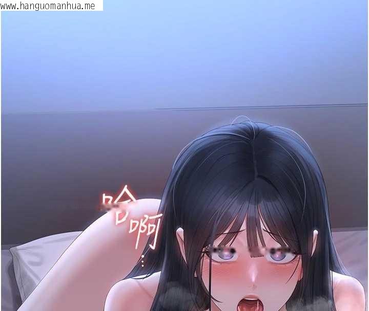 韩国漫画猎艳管理员韩漫_猎艳管理员-第22话-我的妹妹有安慰到你吗?在线免费阅读-韩国漫画-第20张图片