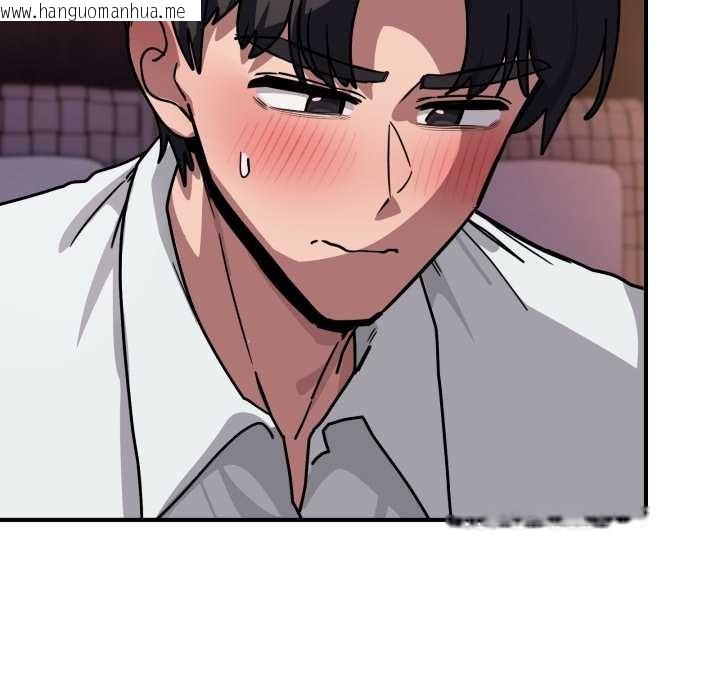 韩国漫画当狗不丢人韩漫_当狗不丢人-第38话在线免费阅读-韩国漫画-第113张图片