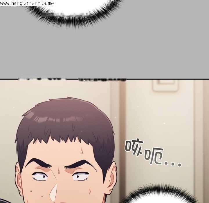 韩国漫画傻瓜病毒韩漫_傻瓜病毒-第52话在线免费阅读-韩国漫画-第8张图片