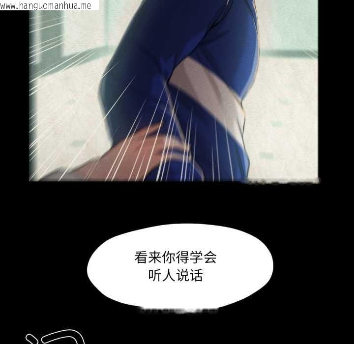 韩国漫画换身恋人韩漫_换身恋人-第27话在线免费阅读-韩国漫画-第36张图片