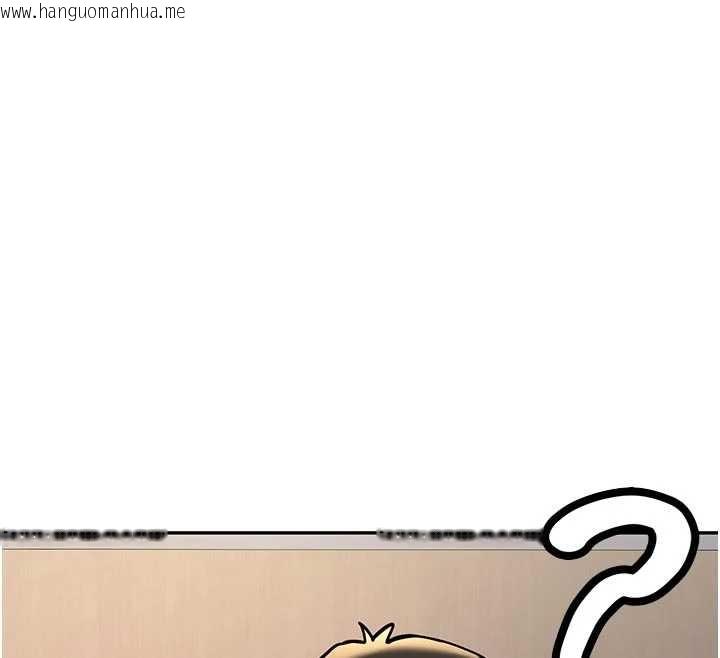 韩国漫画新生老司机韩漫_新生老司机-第15话-永无止境的高潮轮回在线免费阅读-韩国漫画-第153张图片