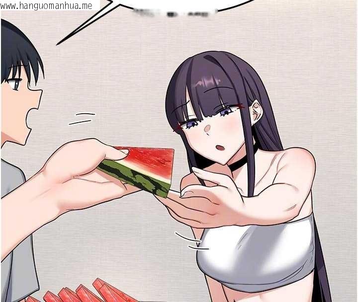 韩国漫画熟女交换计划韩漫_熟女交换计划-第51话-在温泉偷袭妹妹在线免费阅读-韩国漫画-第108张图片