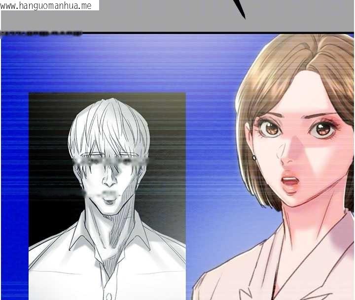 韩国漫画掠夺行动韩漫_掠夺行动-第86话-我就配合你演出吧!在线免费阅读-韩国漫画-第120张图片