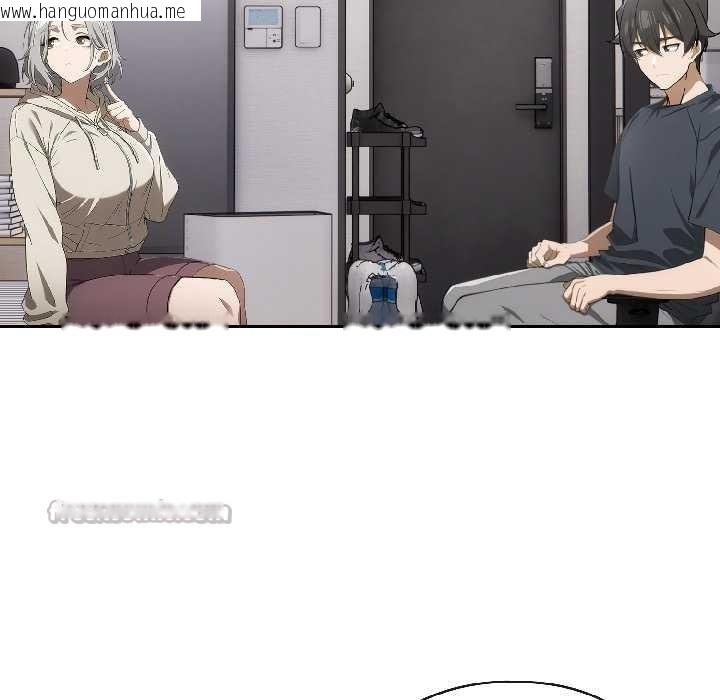 韩国漫画调教开关：第二季韩漫_调教开关：第二季-第18话在线免费阅读-韩国漫画-第84张图片